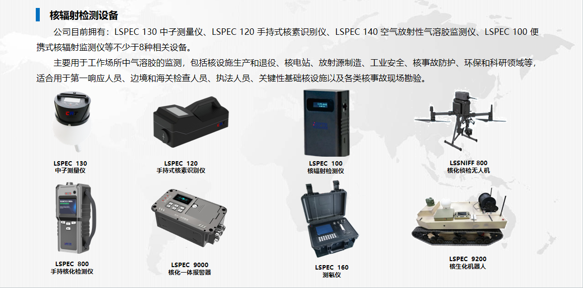 112c09d7-3c45-4c2b-a6b4-9cab528a64dc