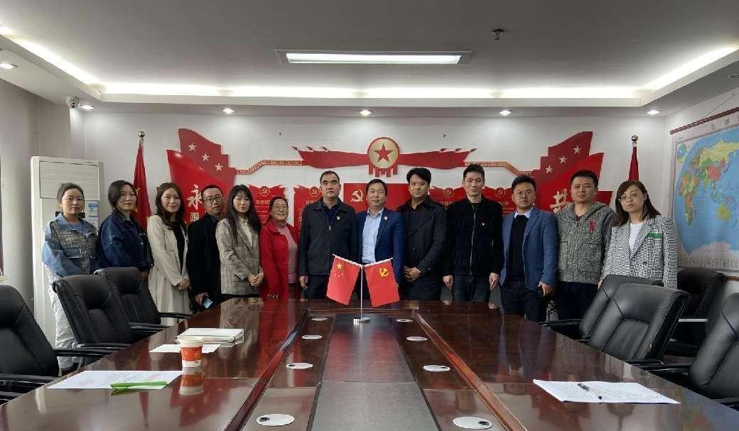 郑州海恒职业培训学校成立党支部